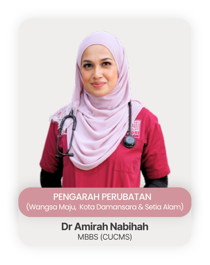 amirah