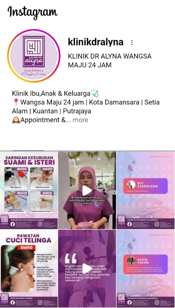 insta-page